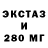 МДМА VHQ Jesse Skaggs