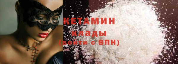 кокс Медногорск