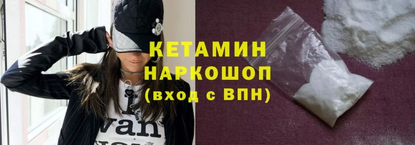 кокс Медногорск
