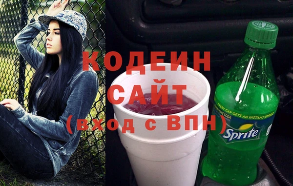 наркотики Долгопрудный