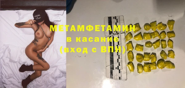 кокс Медногорск