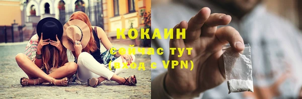 наркотики Долгопрудный