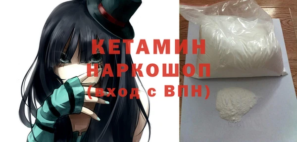 кокс Медногорск