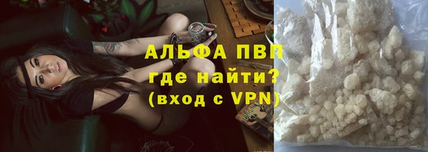 дмт Медвежьегорск