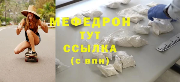 дмт Медвежьегорск