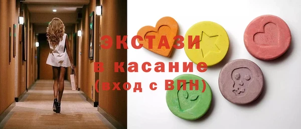 дмт Медвежьегорск