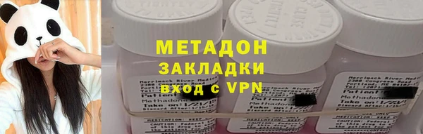 крисы Мегион