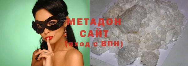 дмт Медвежьегорск