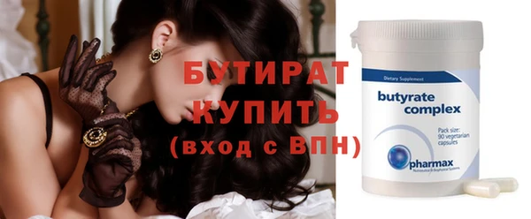 дмт Медвежьегорск