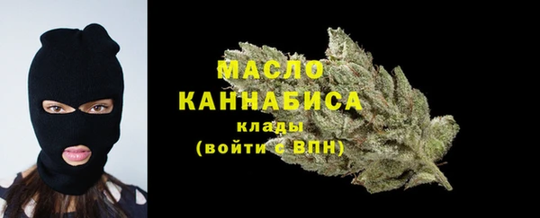 кокс Медногорск