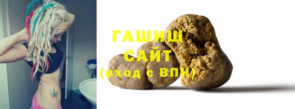кокс Медногорск