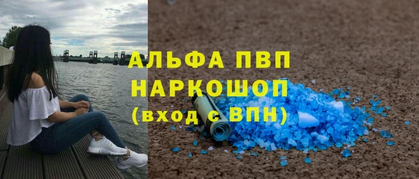 кокс Медногорск
