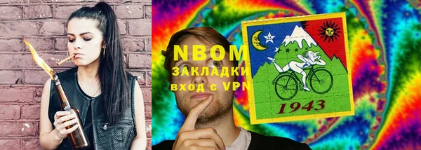 кокс Медногорск