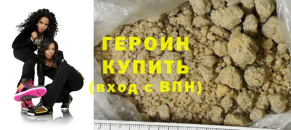 дмт Медвежьегорск