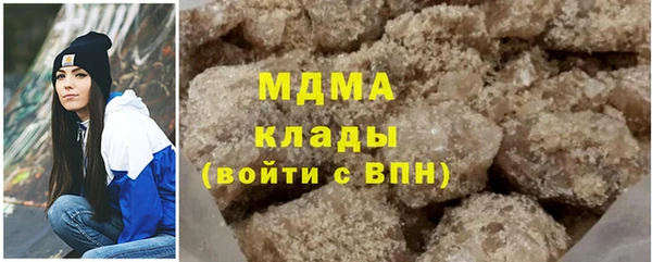кокс Медногорск
