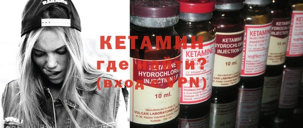 дмт Медвежьегорск