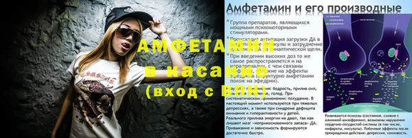 apvp Орехово-Зуево