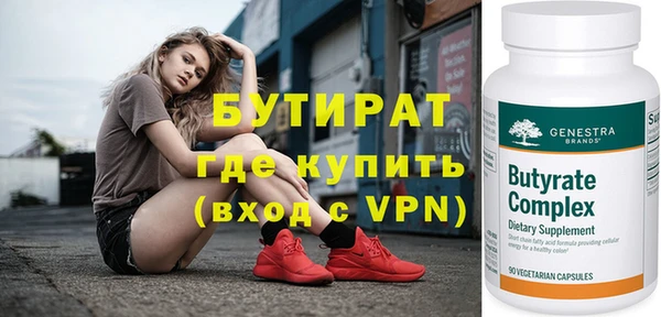 крисы Мегион