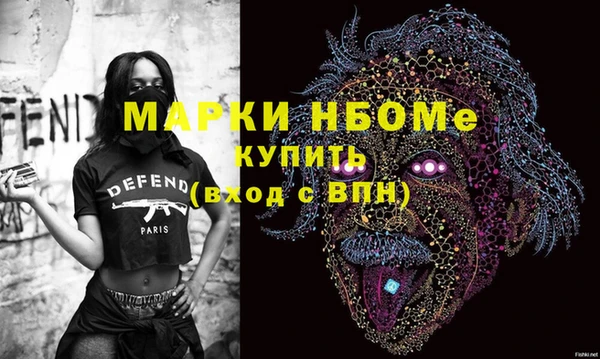 дмт Медвежьегорск